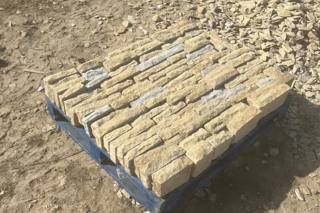 Split / Pitched Face Walling Stone